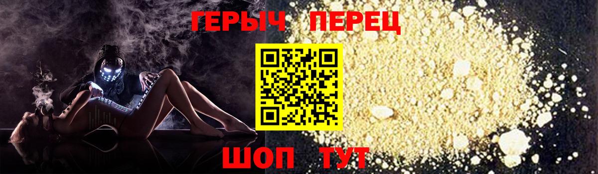Кетамин  COCAIN  Каннабис  Москва  Вход с VPN  ГАШ  Лсд 25  Меф МЯУ МЯУ   ТГК 