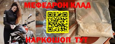 бошки Дубна