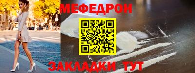 PSILOCYBIN Донецк