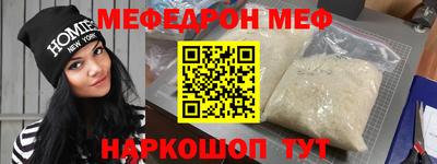 МДМА Донской