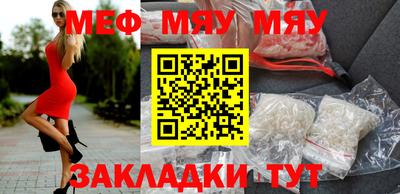 бошки Дубна