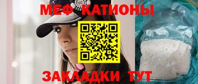 PSILOCYBIN Донецк