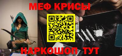 МДМА Донской