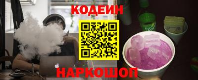 МДМА Донской