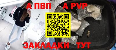 PSILOCYBIN Донецк