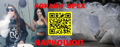 МДМА Донской
