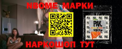 PSILOCYBIN Донецк