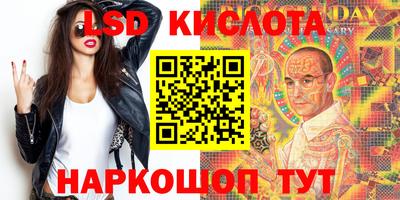 МДМА Донской