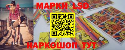 МДМА Донской