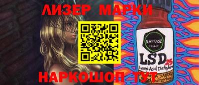 МДМА Донской