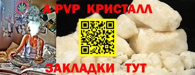 бошки Дубна