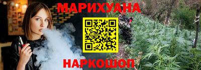 МДМА Донской