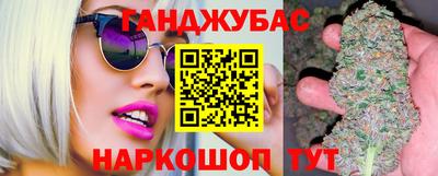 МДМА Донской