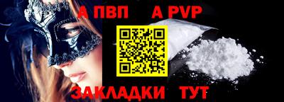 PSILOCYBIN Донецк