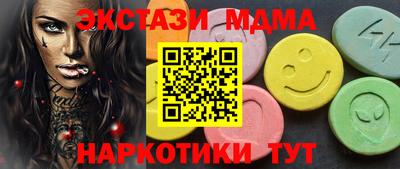 бошки Дубна