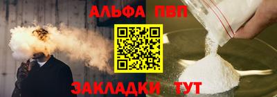 МДМА Донской