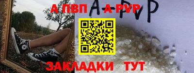 бошки Дубна