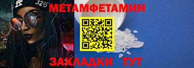 PSILOCYBIN Донецк
