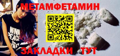 МДМА Донской