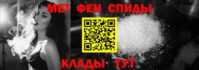 бошки Дубна