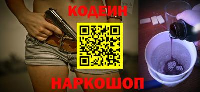 mix Чапаевск
