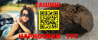 бошки Дубна
