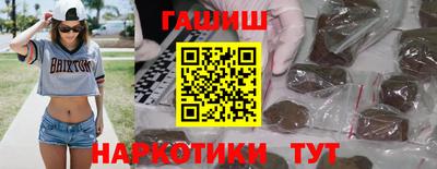 PSILOCYBIN Донецк