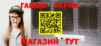 прущий лед Чебоксары