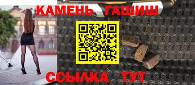 бошки Дубна