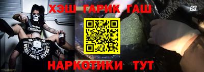 бошки Дубна