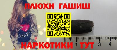 бошки Дубна