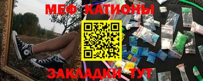 PSILOCYBIN Донецк