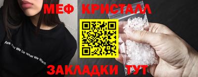 МДМА Донской